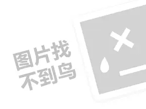 娓╁窞绔ヨ鍝佺墝鏈夊摢浜涳紵锛堝垱涓氶」鐩瓟鐤戯級